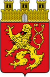 Wunschkennzeichen ALTENKIRCHEN